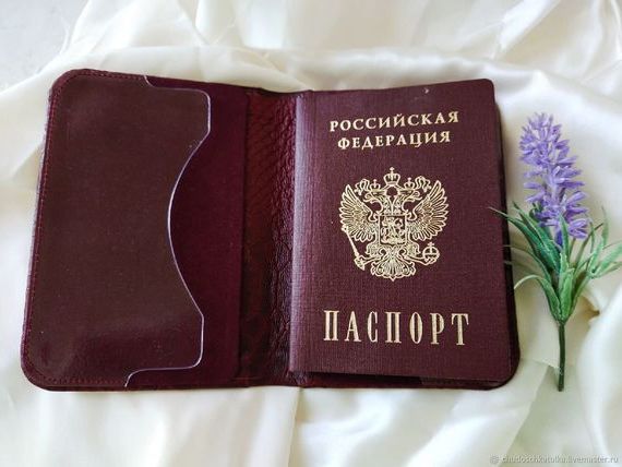 прописка в Ворсме